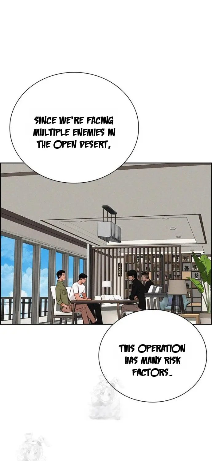 18+ Lord of Money Chapter 251 page 75