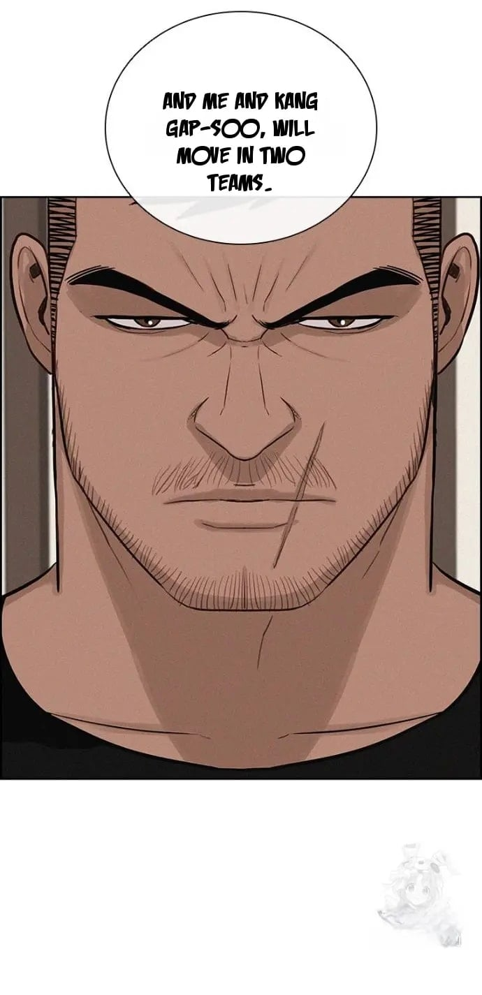 18+ Lord of Money Chapter 251 page 77