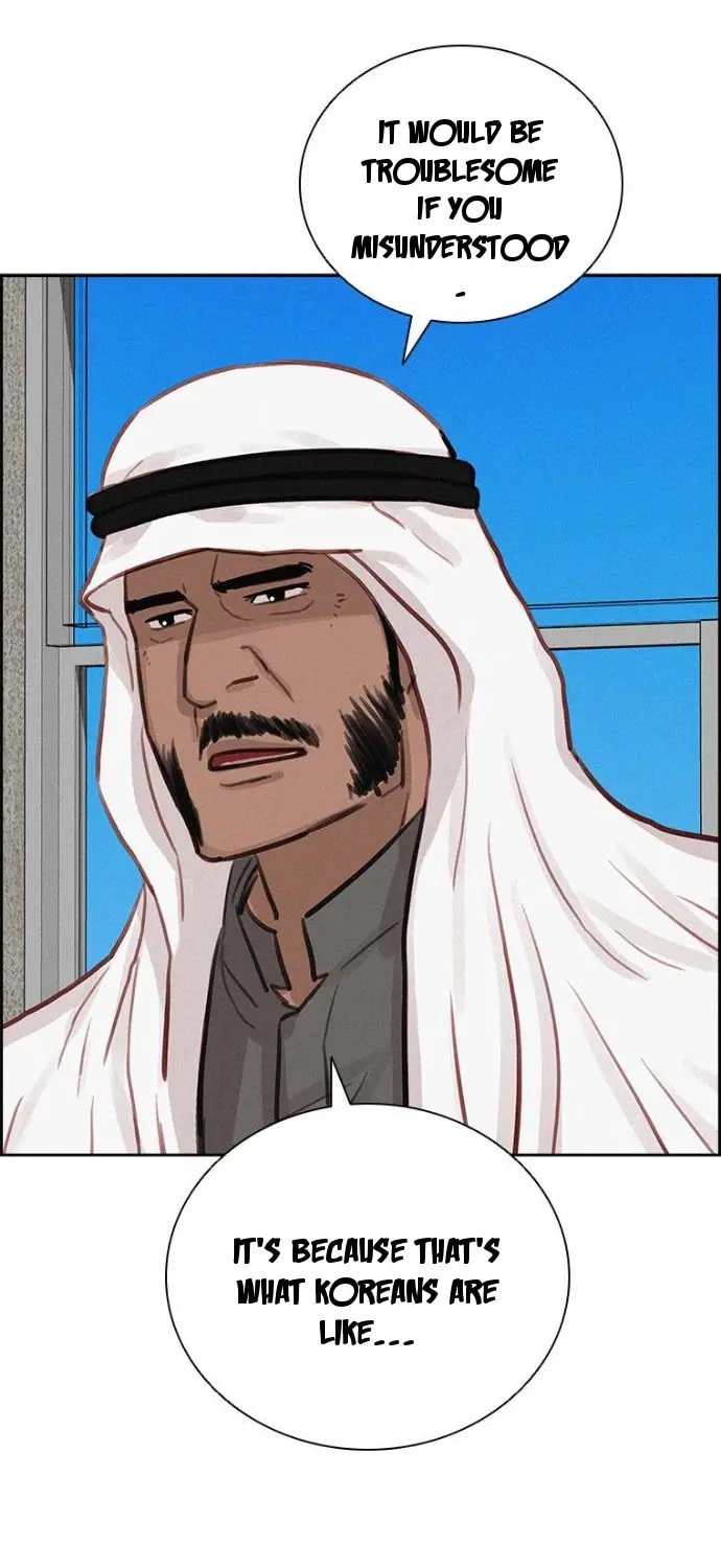 18+ Lord of Money Chapter 252 page 8