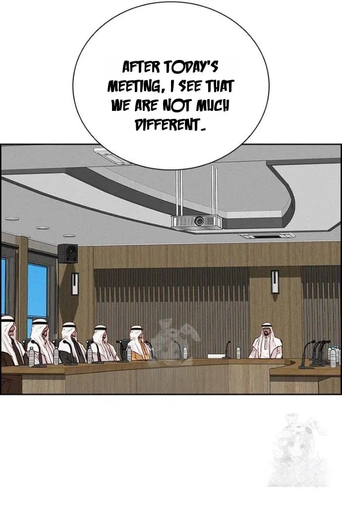 18+ Lord of Money Chapter 252 page 10