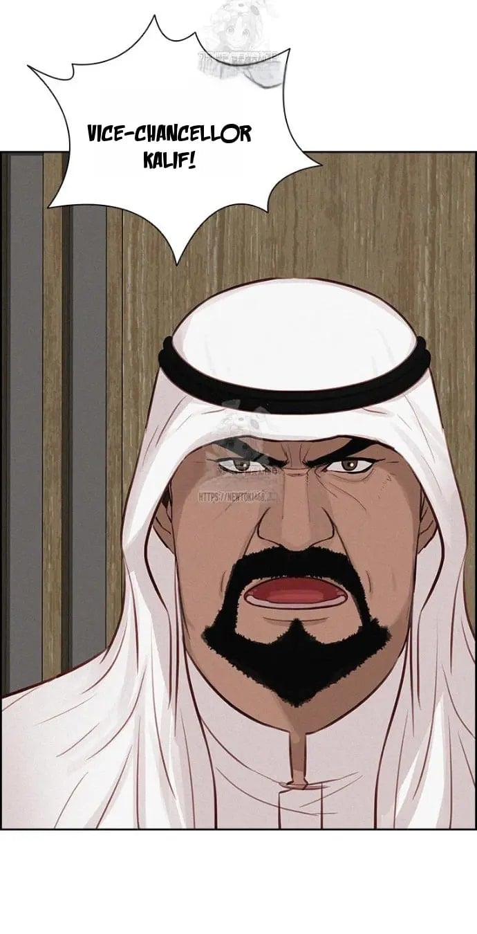 18+ Lord of Money Chapter 252 page 12