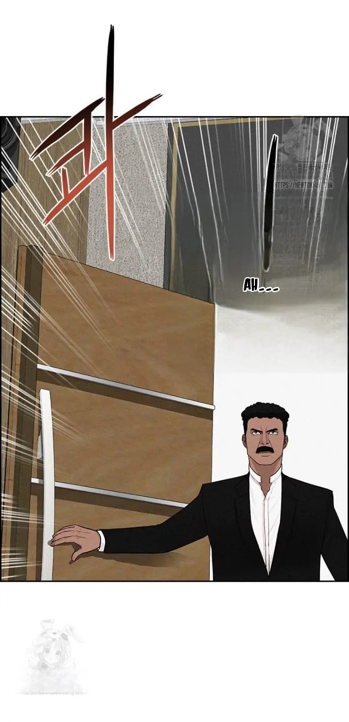 18+ Lord of Money Chapter 252 page 13