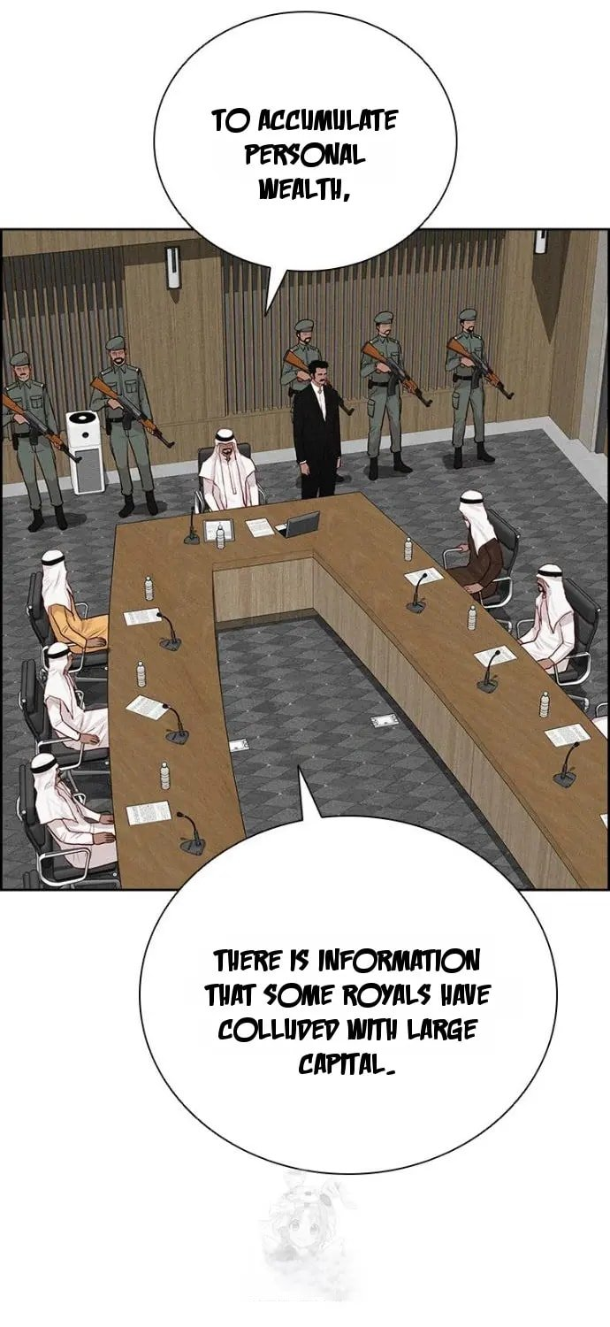 18+ Lord of Money Chapter 252 page 15