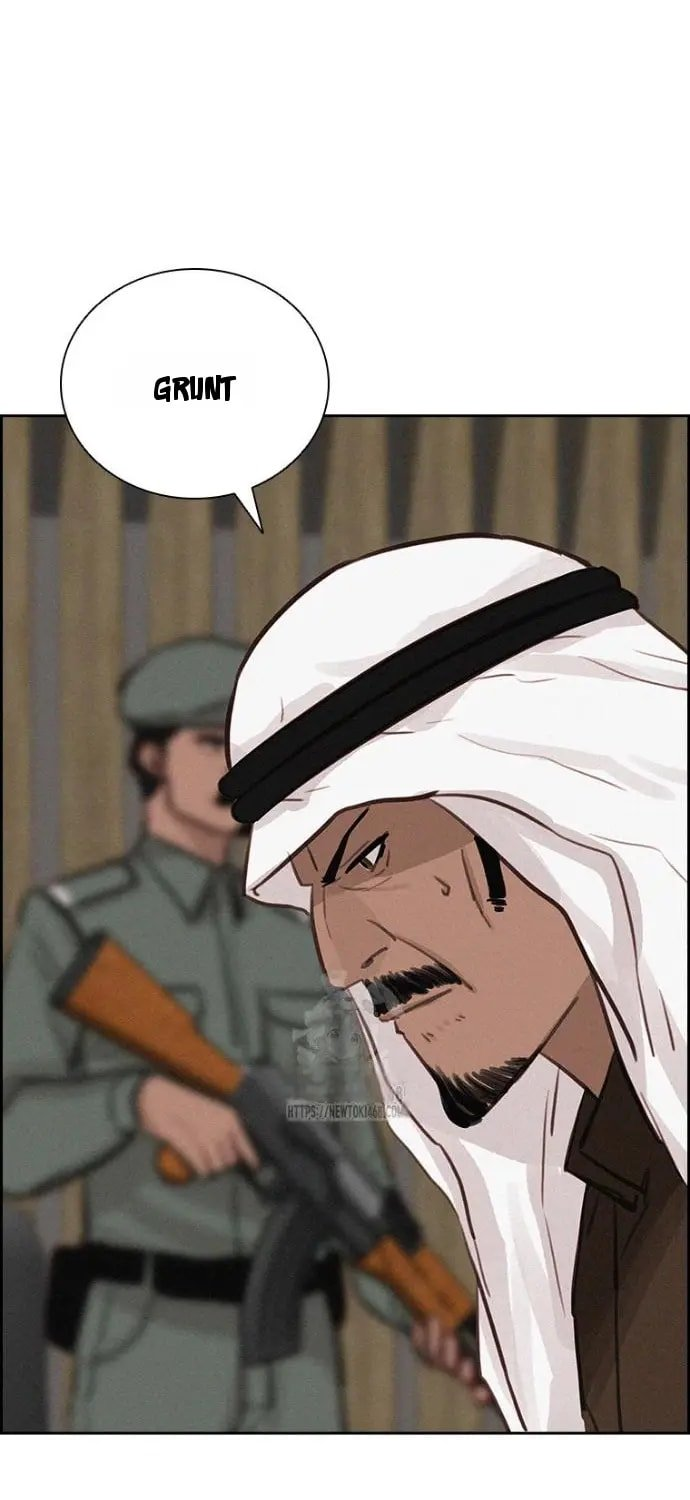 18+ Lord of Money Chapter 252 page 22