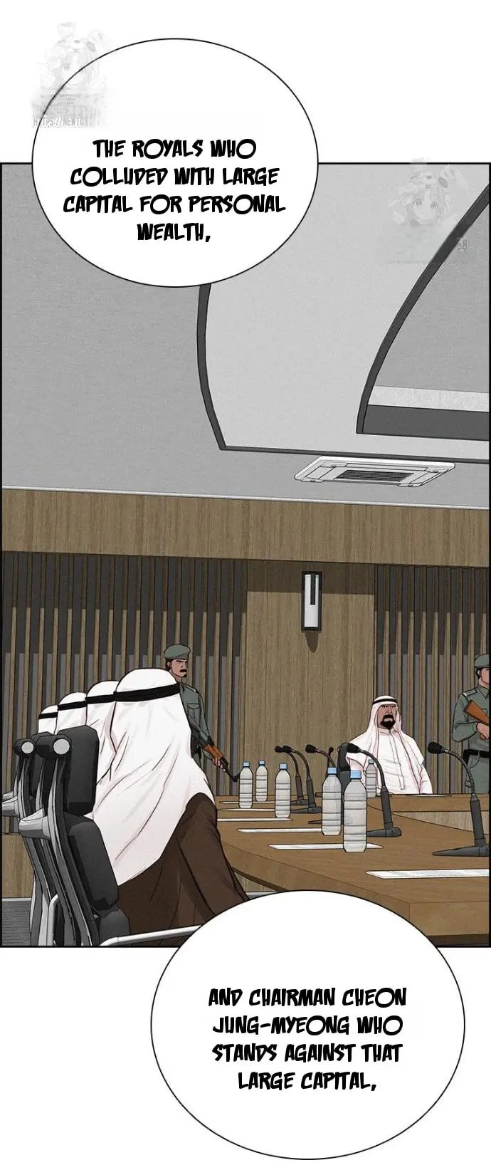 18+ Lord of Money Chapter 252 page 26