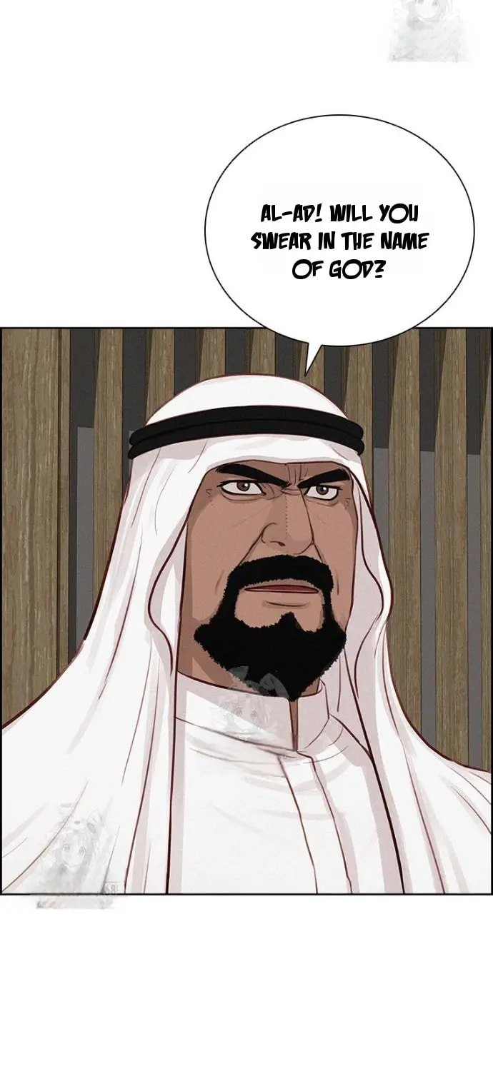 18+ Lord of Money Chapter 252 page 31