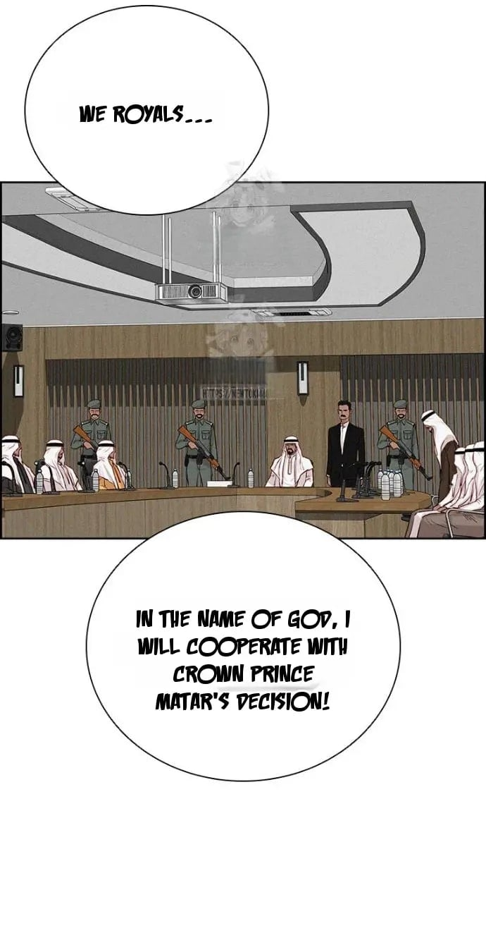 18+ Lord of Money Chapter 252 page 33