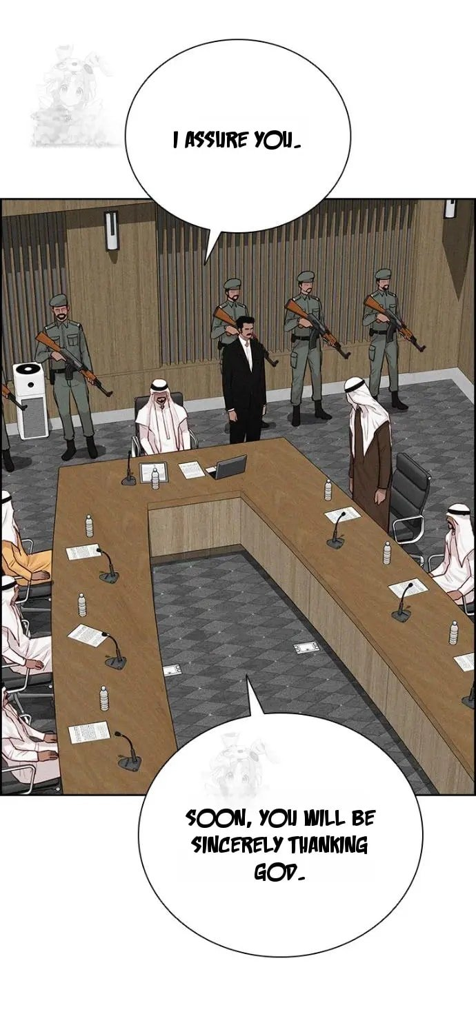 18+ Lord of Money Chapter 252 page 34