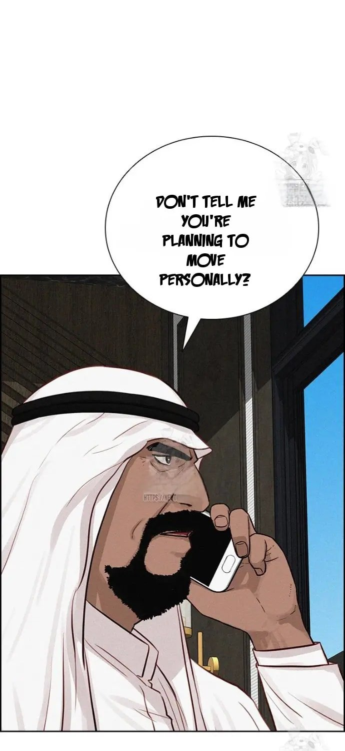 18+ Lord of Money Chapter 252 page 42