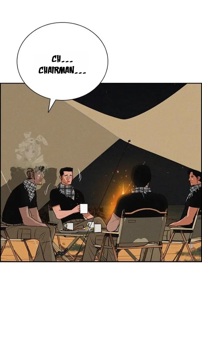 18+ Lord of Money Chapter 252 page 69