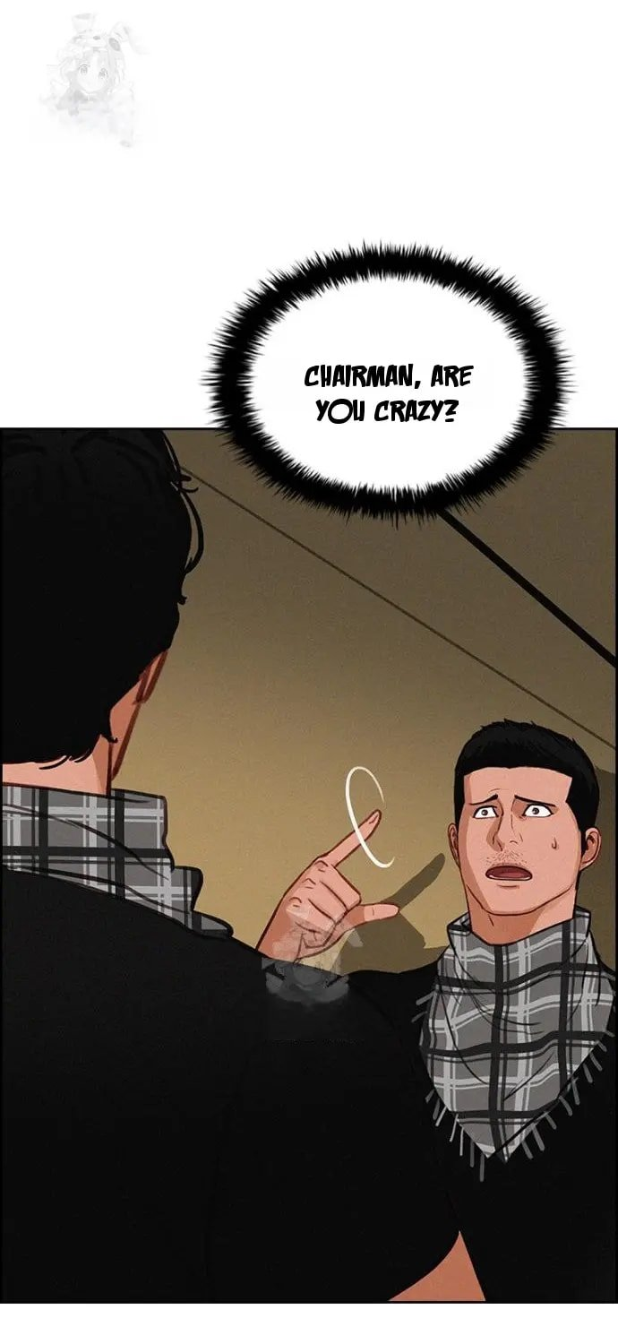 18+ Lord of Money Chapter 252 page 73
