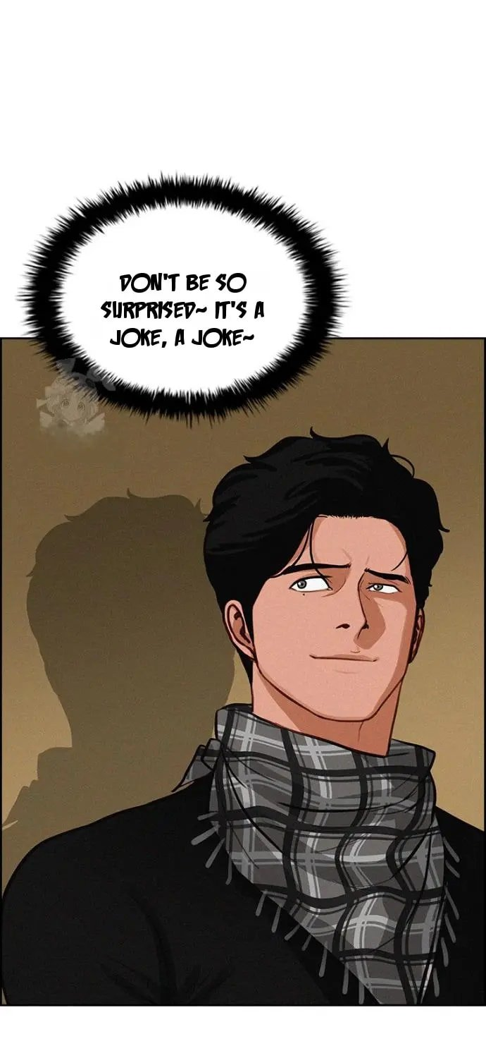 18+ Lord of Money Chapter 252 page 74
