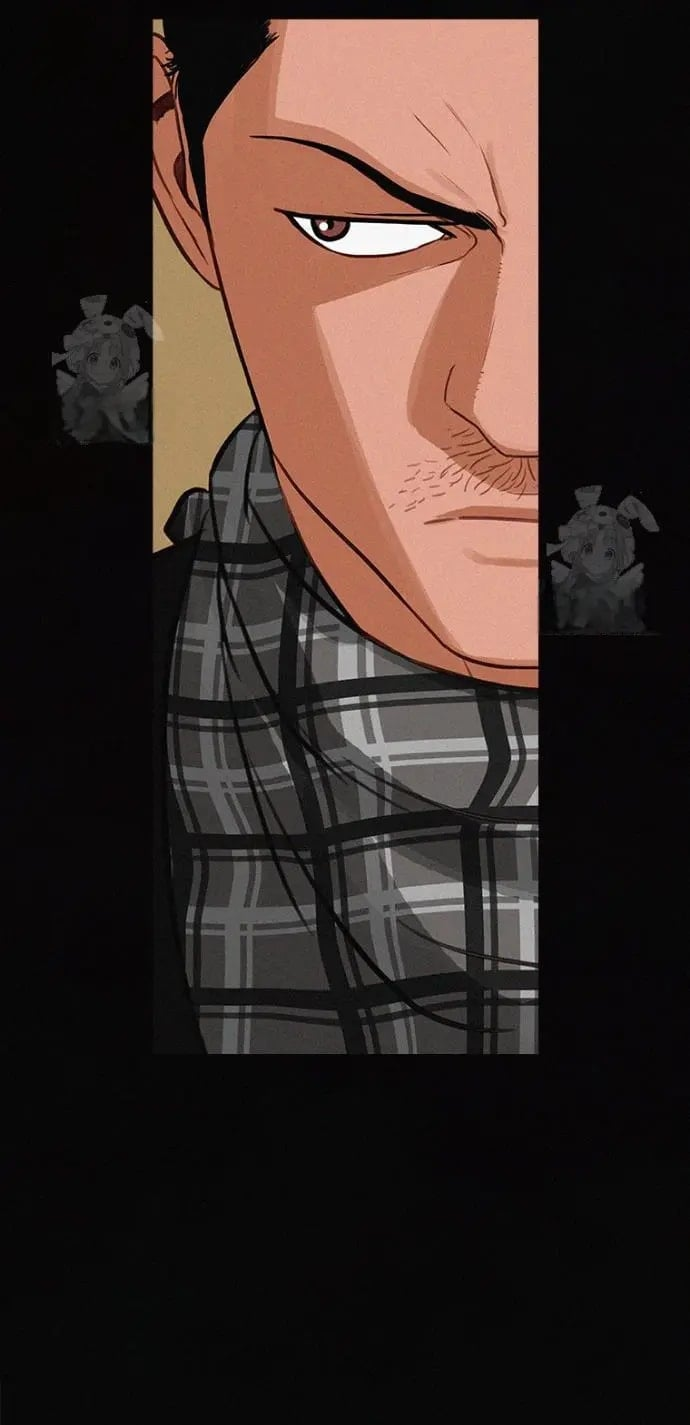 18+ Lord of Money Chapter 252 page 77