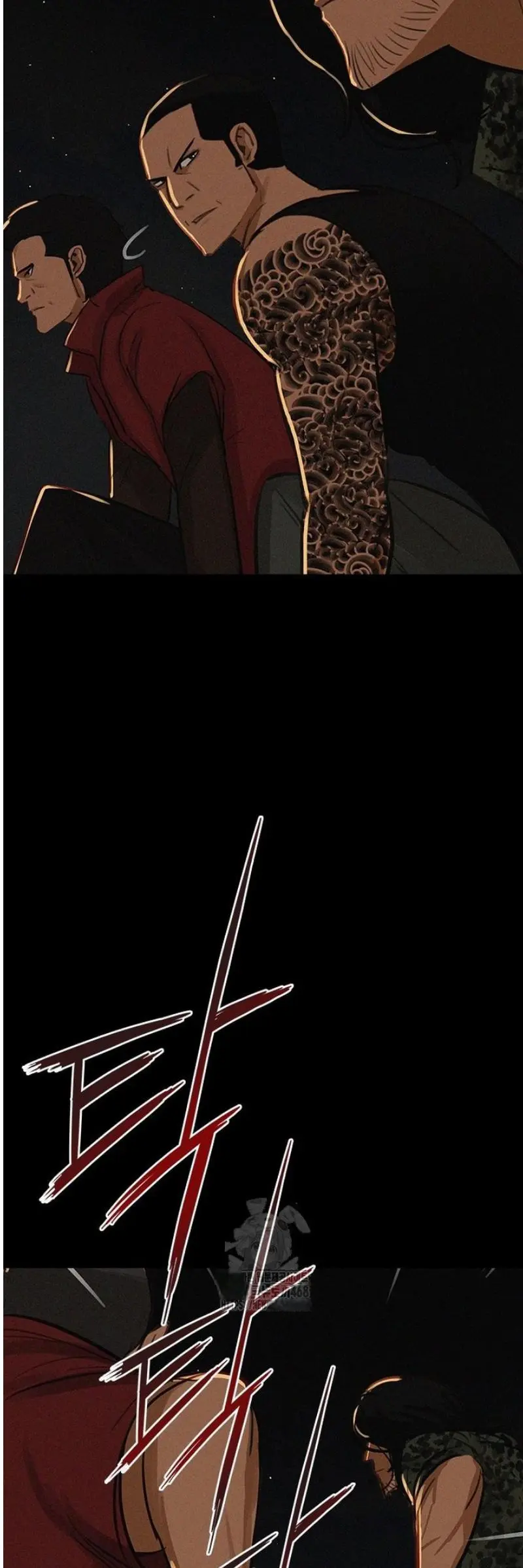 18+ Lord of Money Chapter 253 page 16