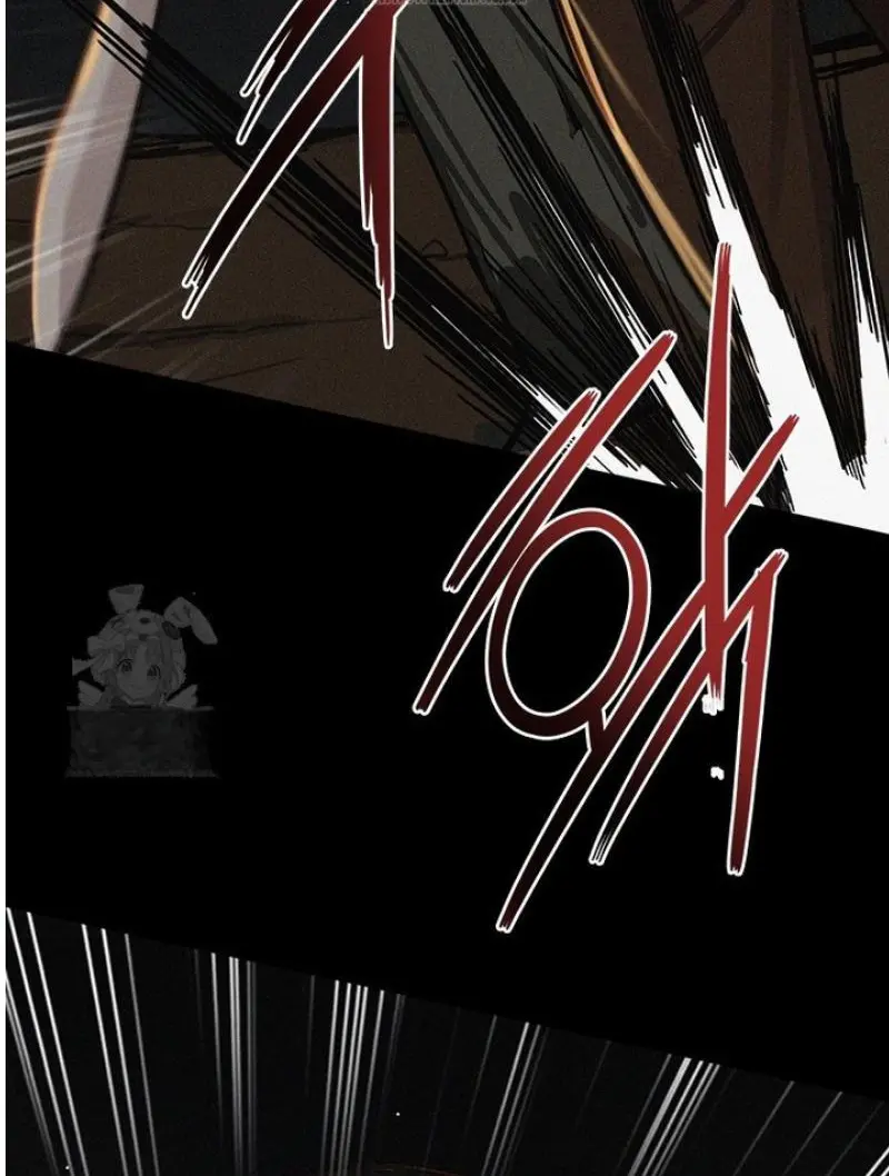 18+ Lord of Money Chapter 253 page 38