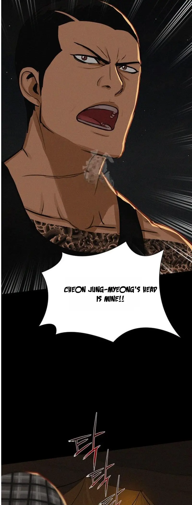18+ Lord of Money Chapter 253 page 39