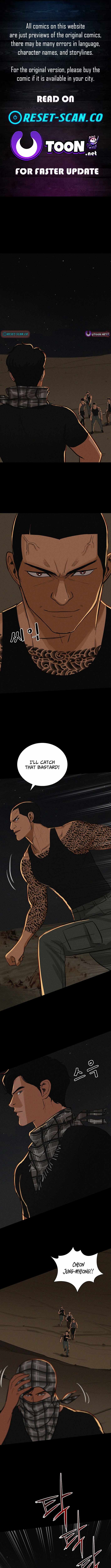 18+ Lord of Money Chapter 254 page 1