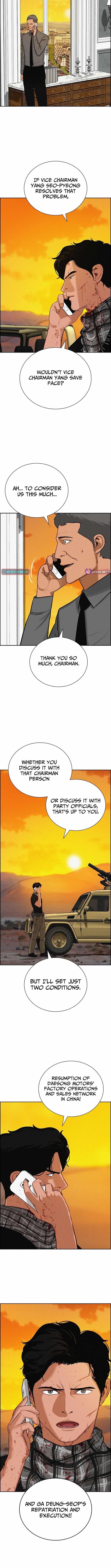 18+ Lord of Money Chapter 256 page 5