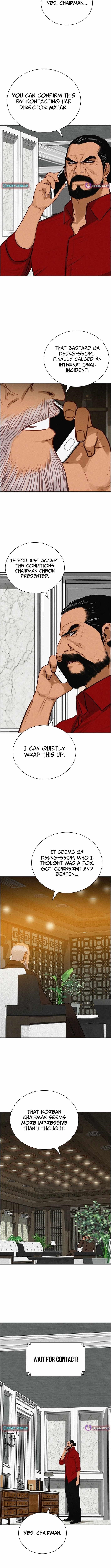 18+ Lord of Money Chapter 256 page 9