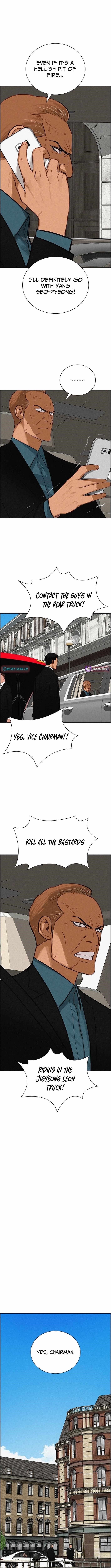 18+ Lord of Money Chapter 257 page 4