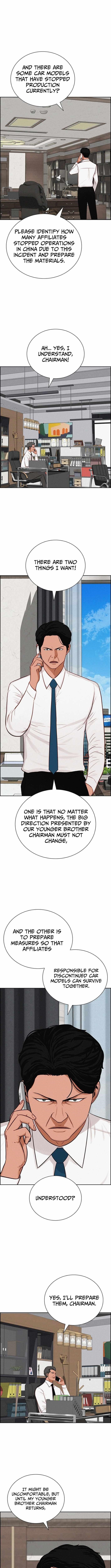18+ Lord of Money Chapter 258 page 3