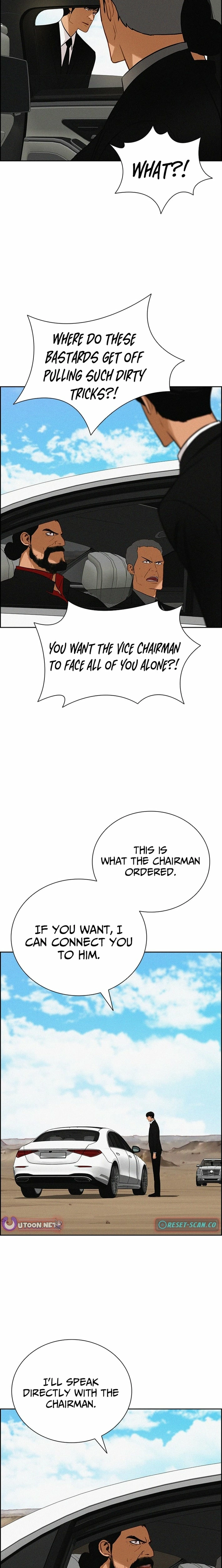 18+ Lord of Money Chapter 259 page 3