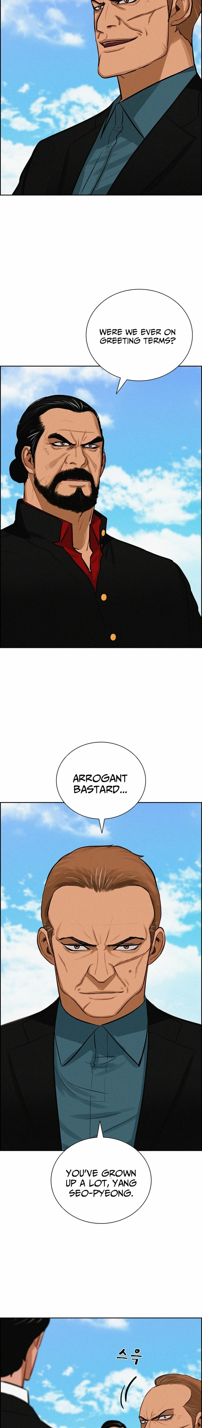 18+ Lord of Money Chapter 259 page 9