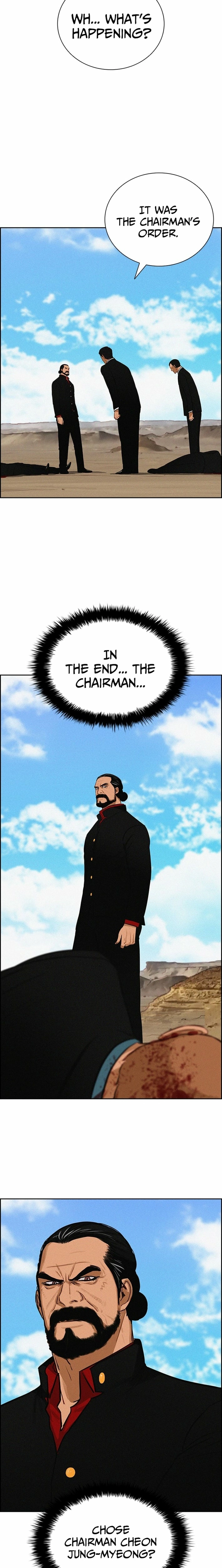18+ Lord of Money Chapter 259 page 14