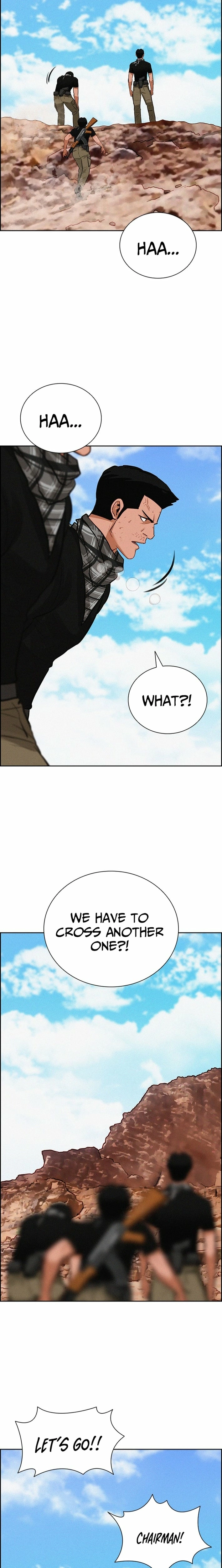 18+ Lord of Money Chapter 259 page 17