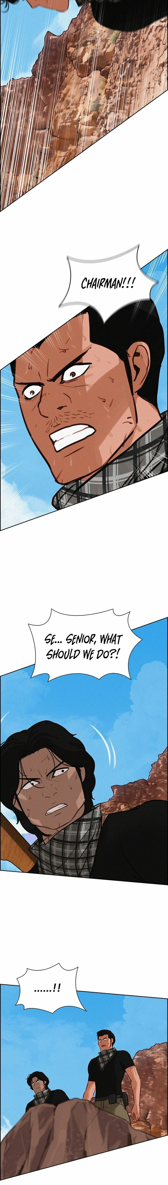 18+ Lord of Money Chapter 259 page 22