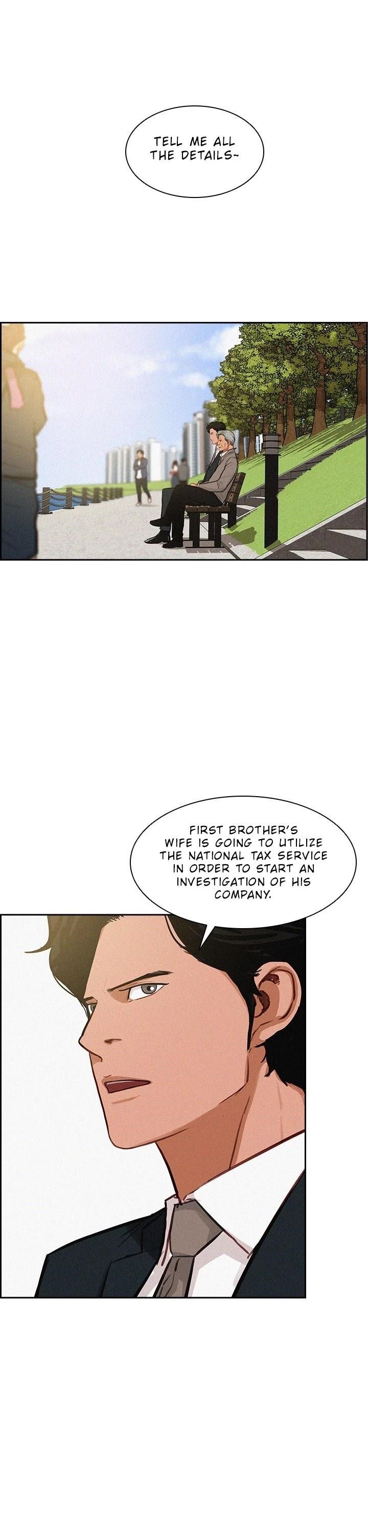 18+ Lord of Money Chapter 26 page 7