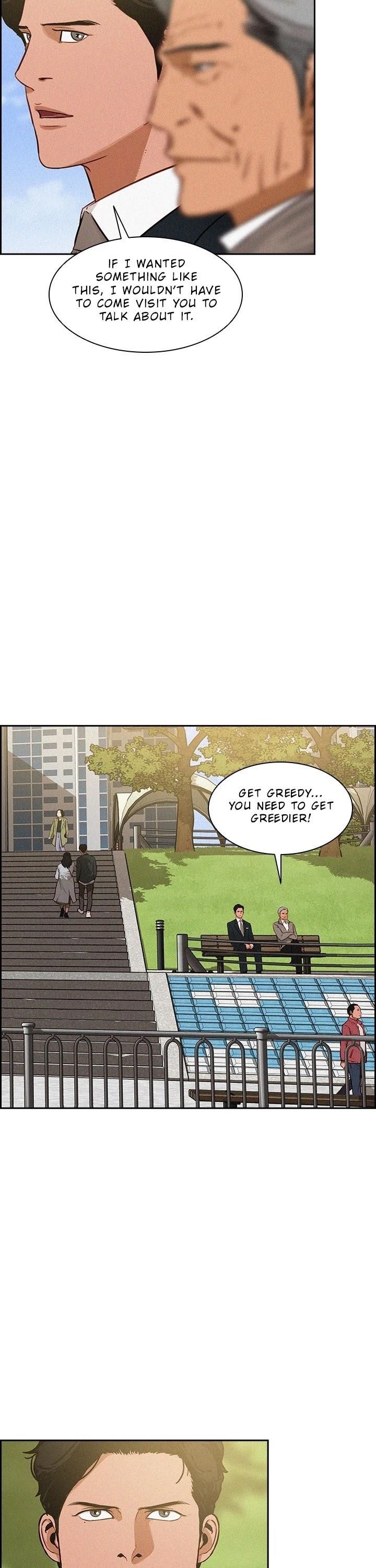 18+ Lord of Money Chapter 26 page 17