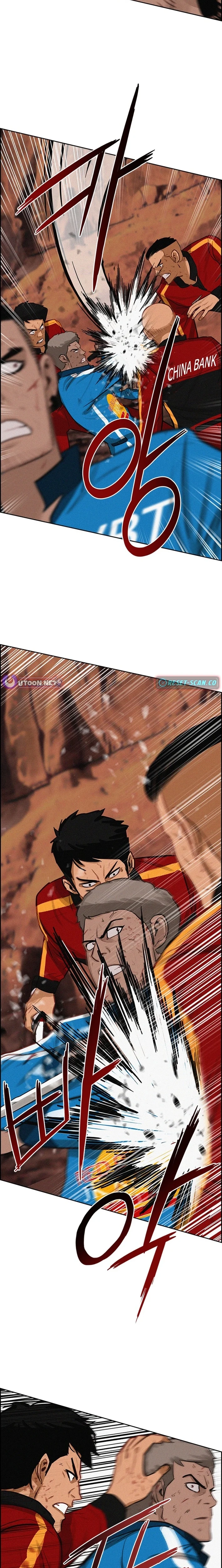 18+ Lord of Money Chapter 260 page 6