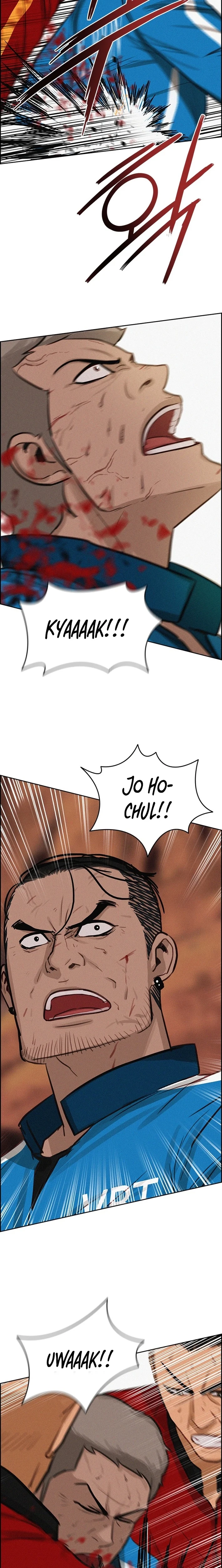 18+ Lord of Money Chapter 260 page 7