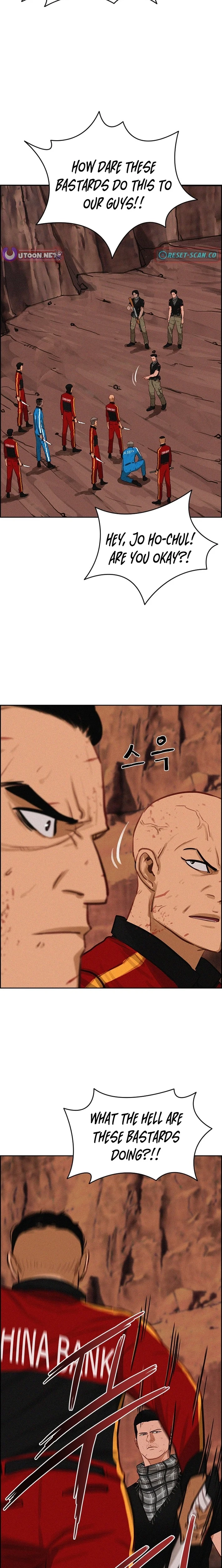 18+ Lord of Money Chapter 260 page 12