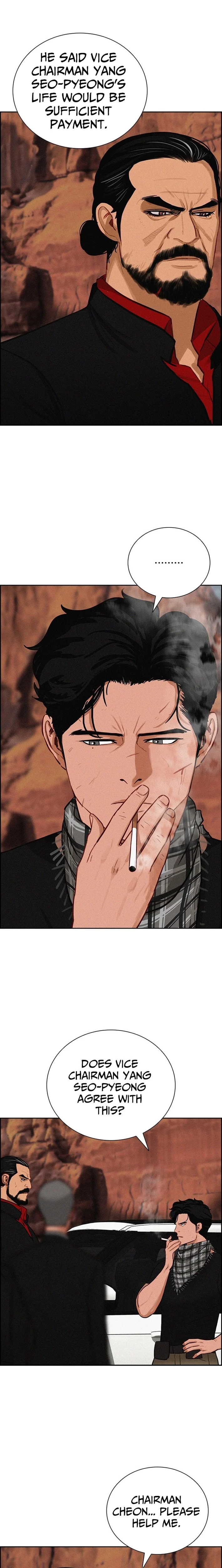 18+ Lord of Money Chapter 260 page 20