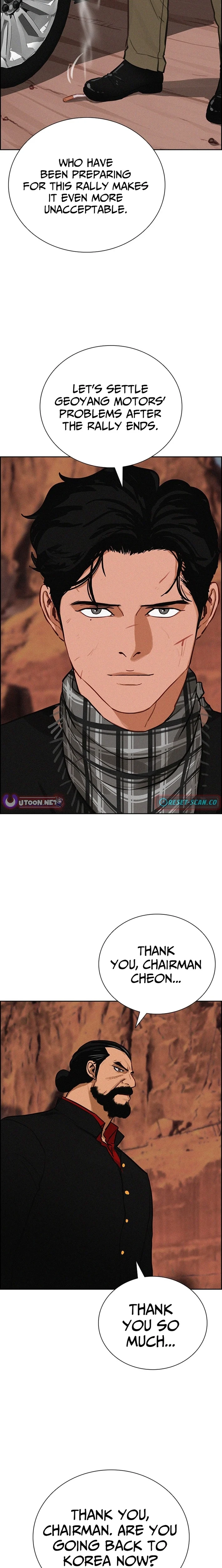 18+ Lord of Money Chapter 260 page 22
