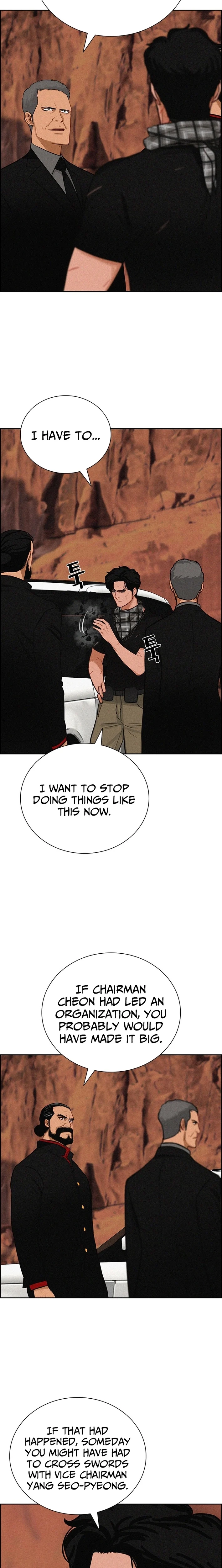 18+ Lord of Money Chapter 260 page 23
