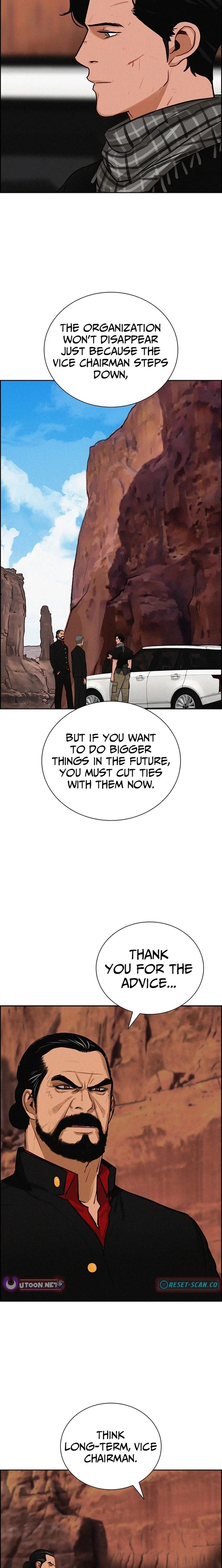 18+ Lord of Money Chapter 260 page 24