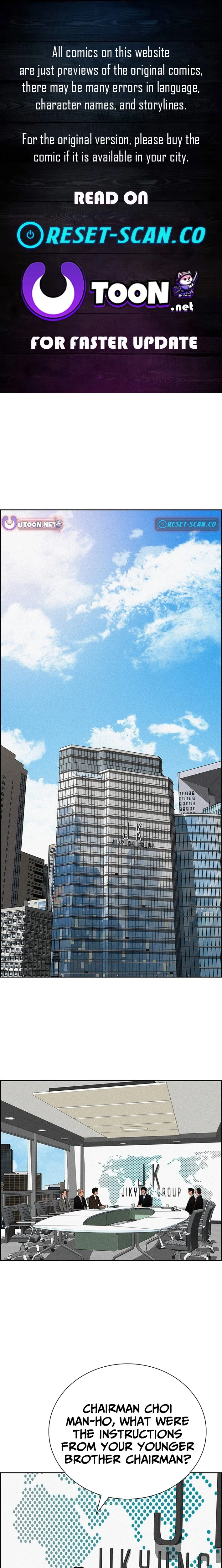 18+ Lord of Money Chapter 261 page 1