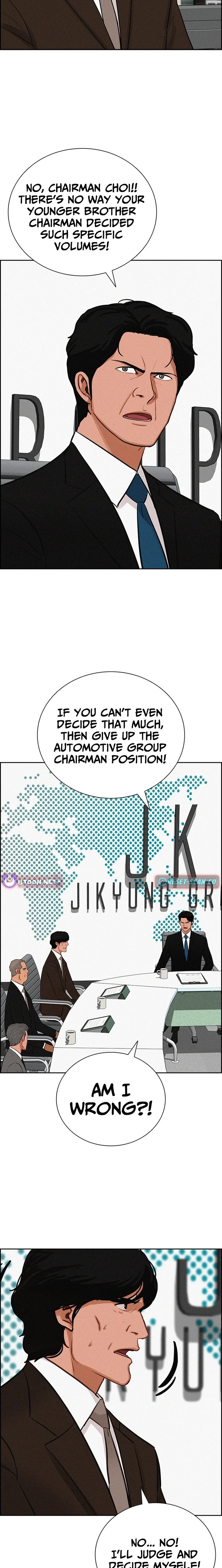 18+ Lord of Money Chapter 261 page 3