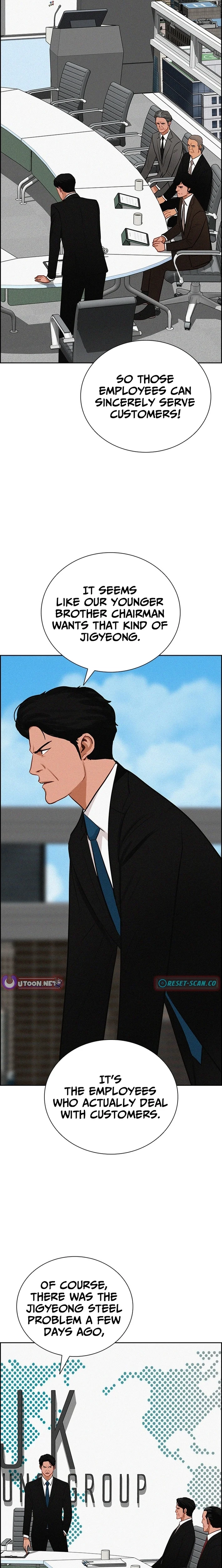 18+ Lord of Money Chapter 261 page 6
