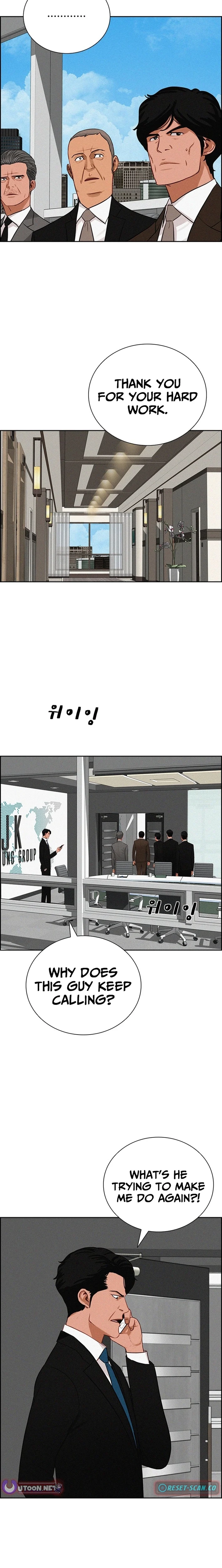 18+ Lord of Money Chapter 261 page 8