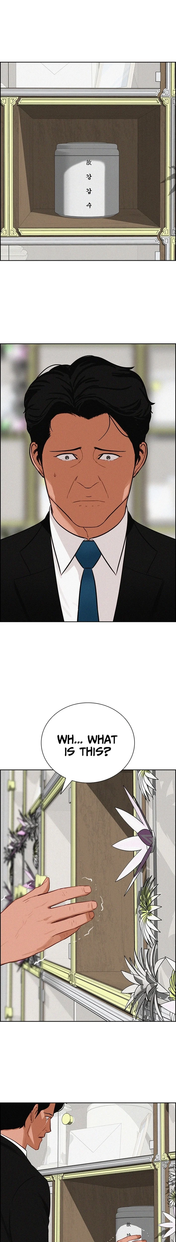 18+ Lord of Money Chapter 261 page 12