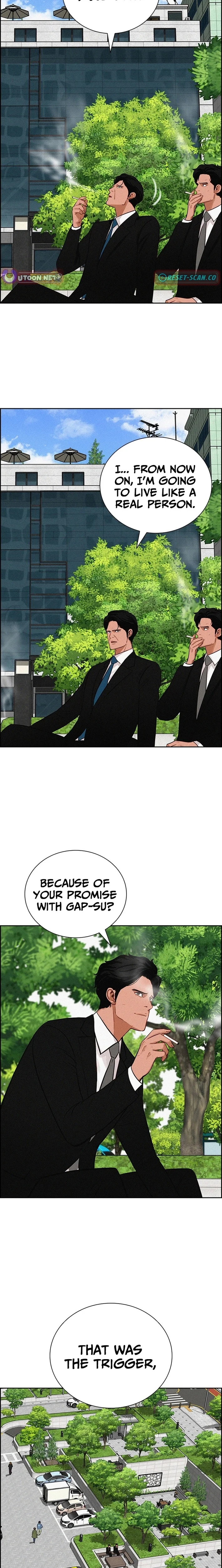 18+ Lord of Money Chapter 261 page 17