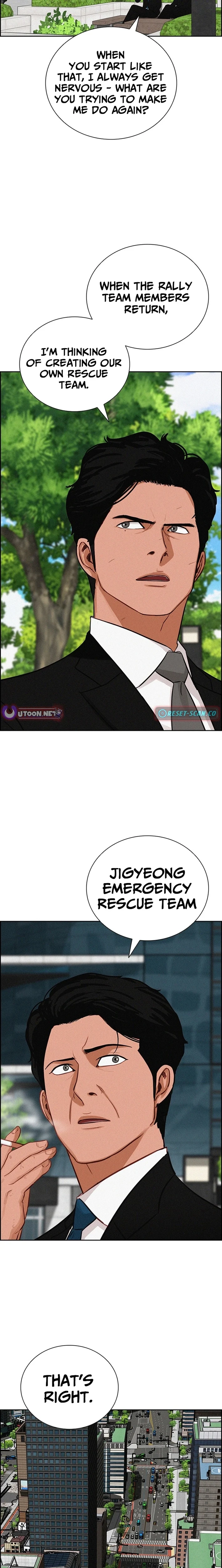 18+ Lord of Money Chapter 261 page 19