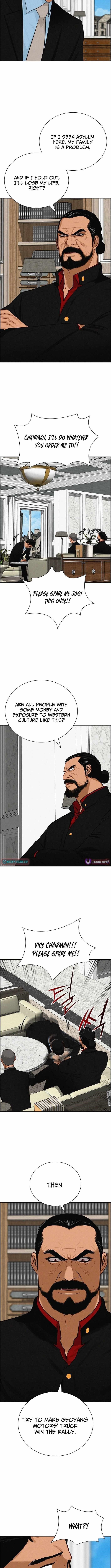 18+ Lord of Money Chapter 262 page 7