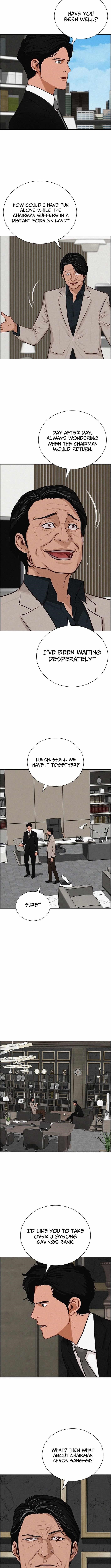 18+ Lord of Money Chapter 262 page 9