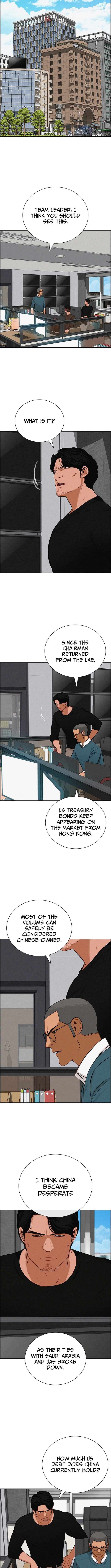 18+ Lord of Money Chapter 263 page 5
