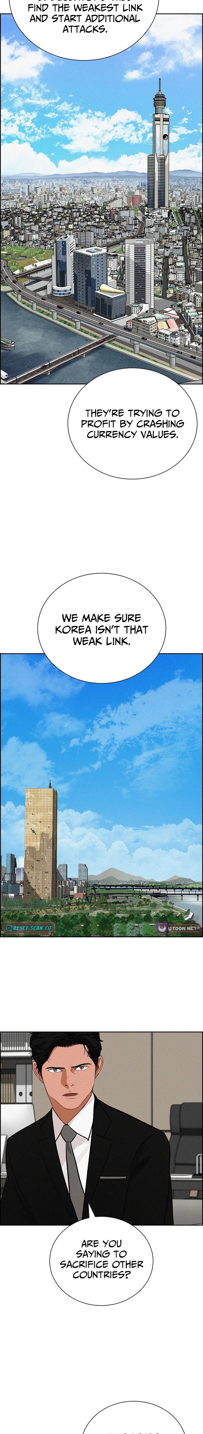 18+ Lord of Money Chapter 264 page 3